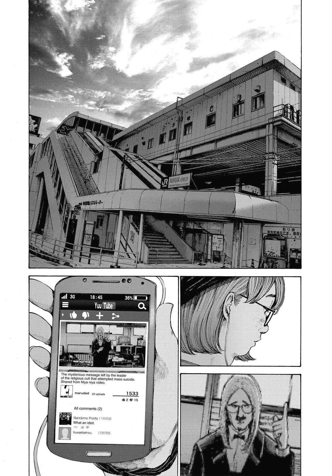 Oyasumi Punpun Chapter 142 image 02
